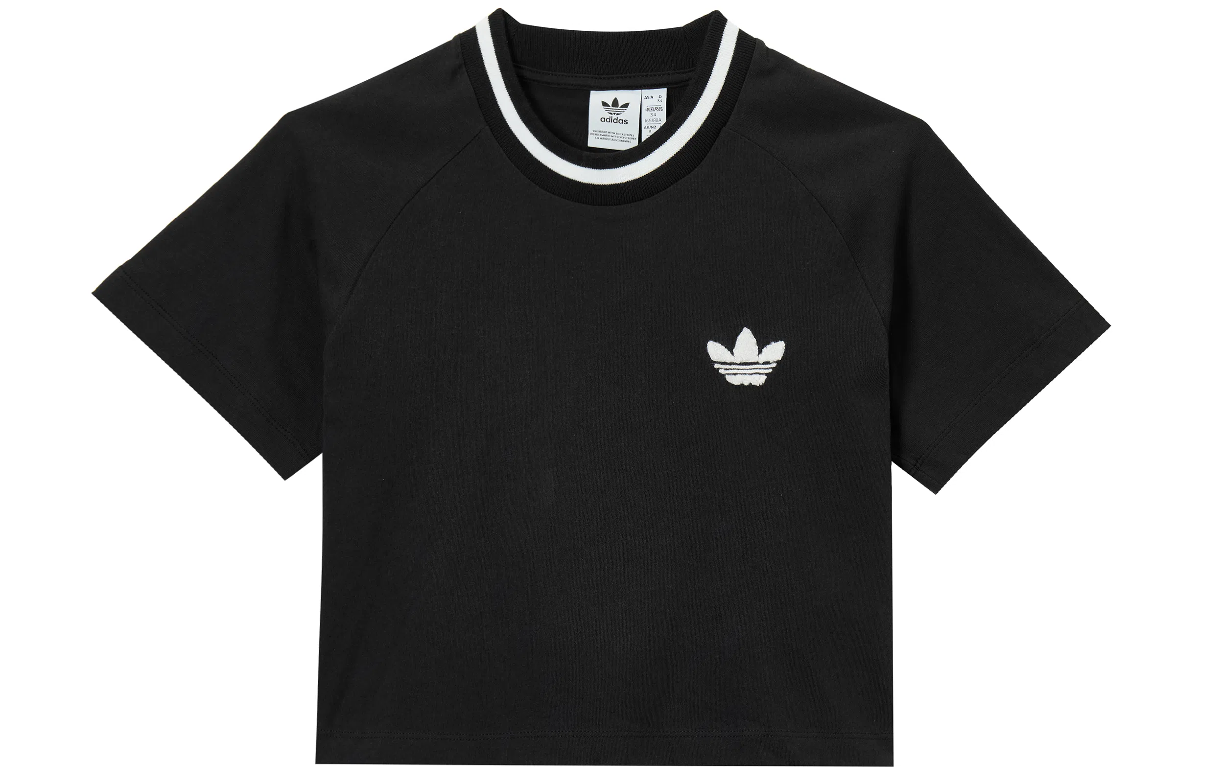 adidas originals Cropped Tee LogoT