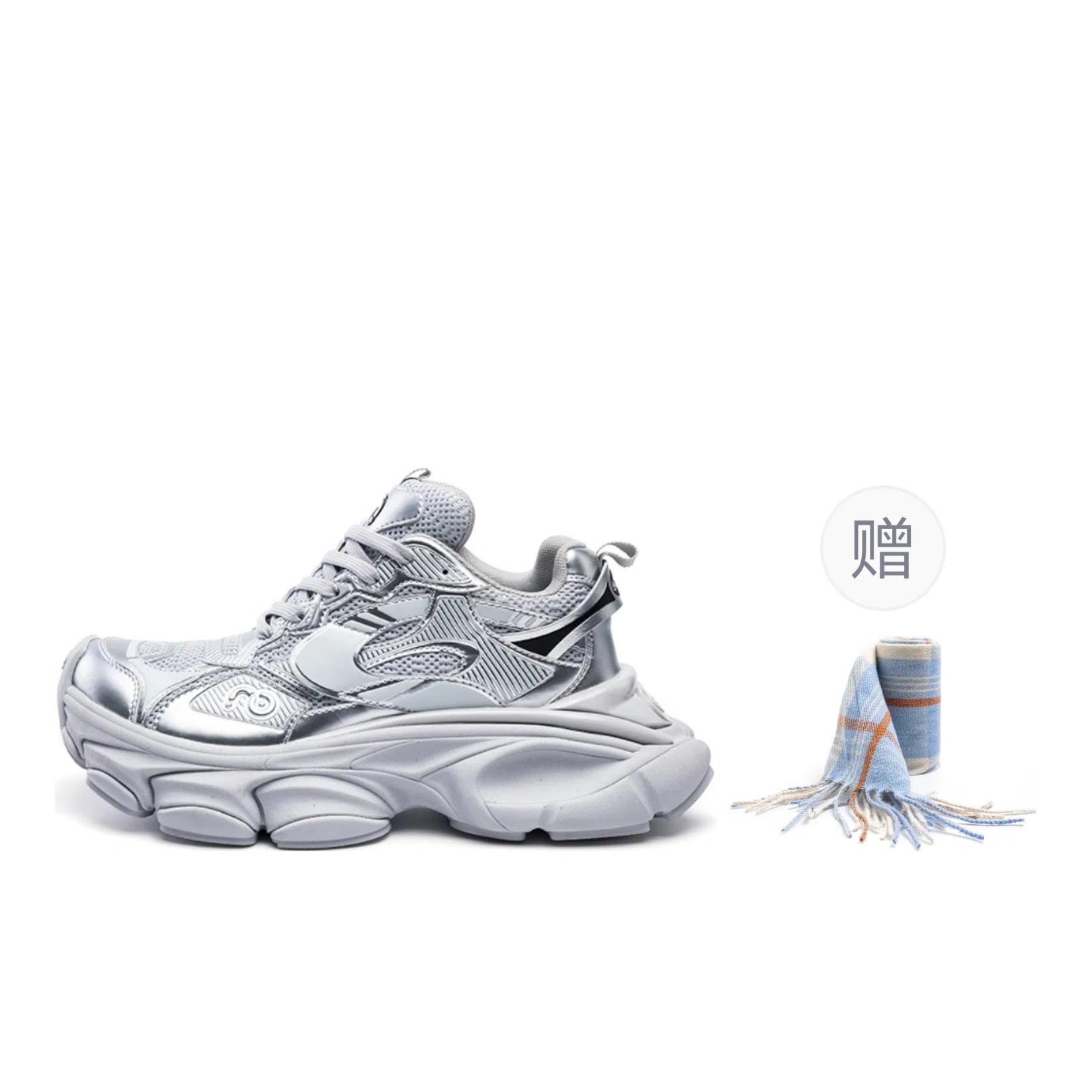 CN Skate Silver High-Top