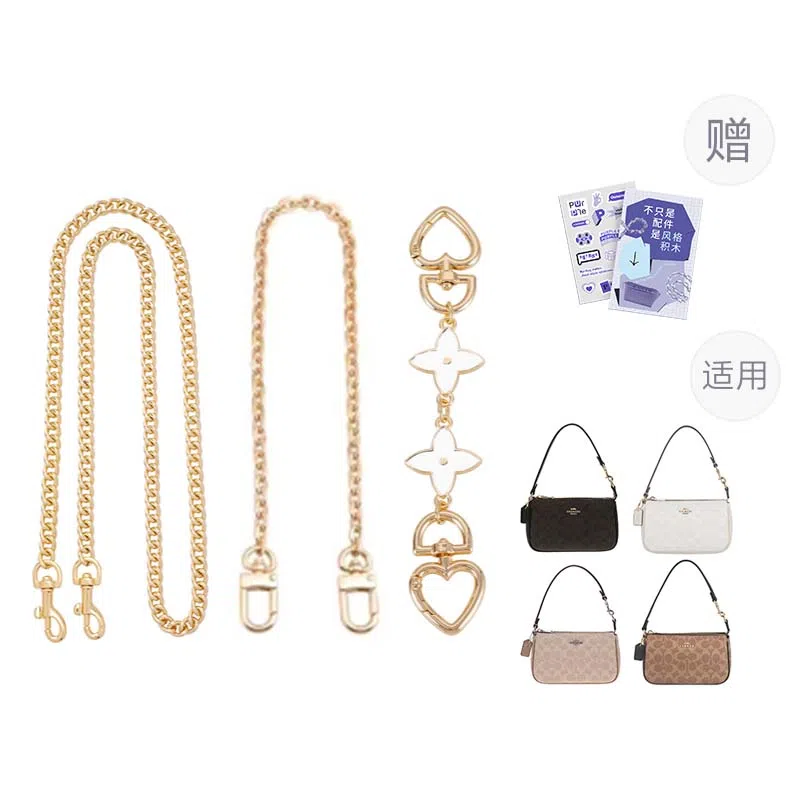 P7U purple seven up COACHnolita19 diy