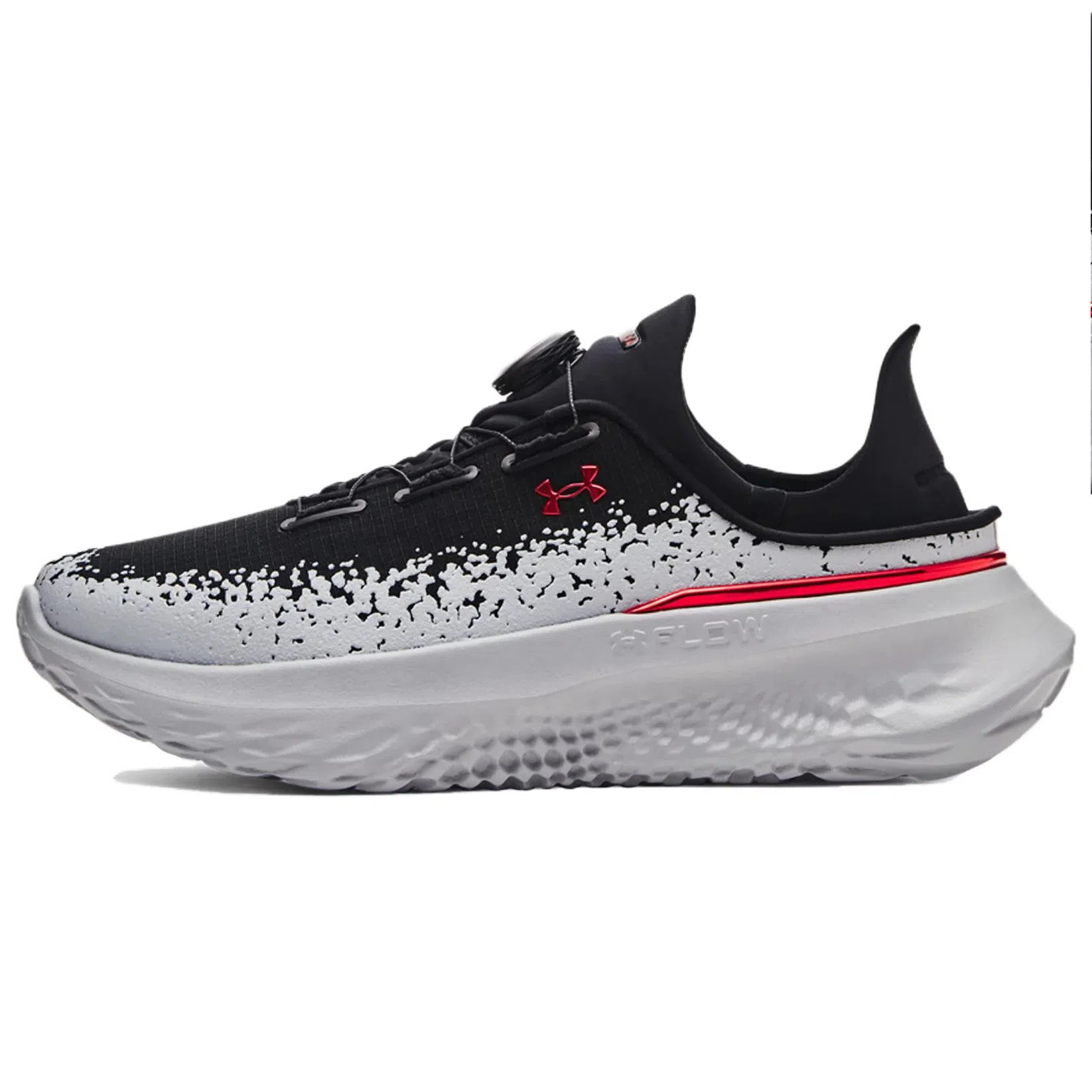 Under Armour SlipSpeed Mega