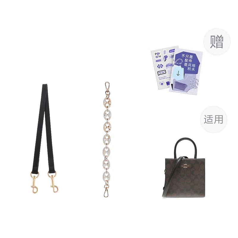 P7U purple seven up COACH Cally17