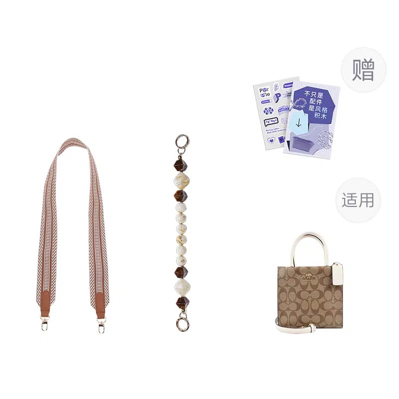 P7U purple seven up COACH Cally17