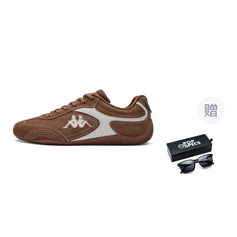 Kappa Racing Shoes Brown