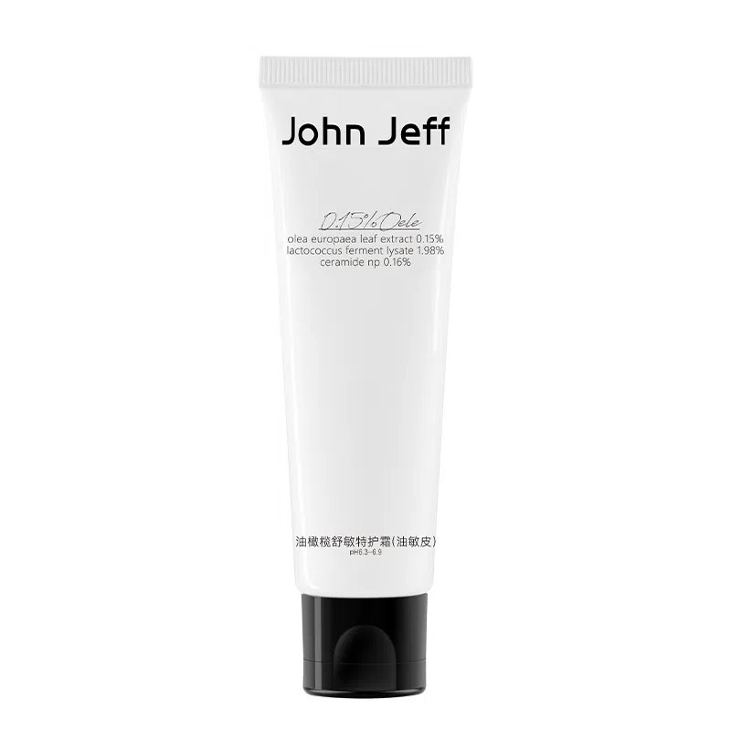 JohnJeff 50g