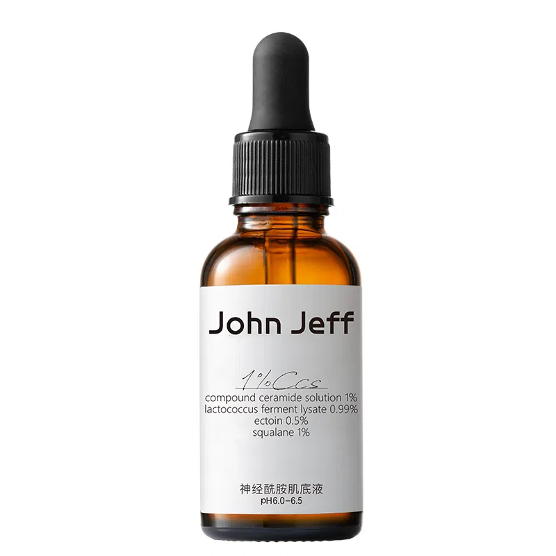 JohnJeff 1 2.0 50ml