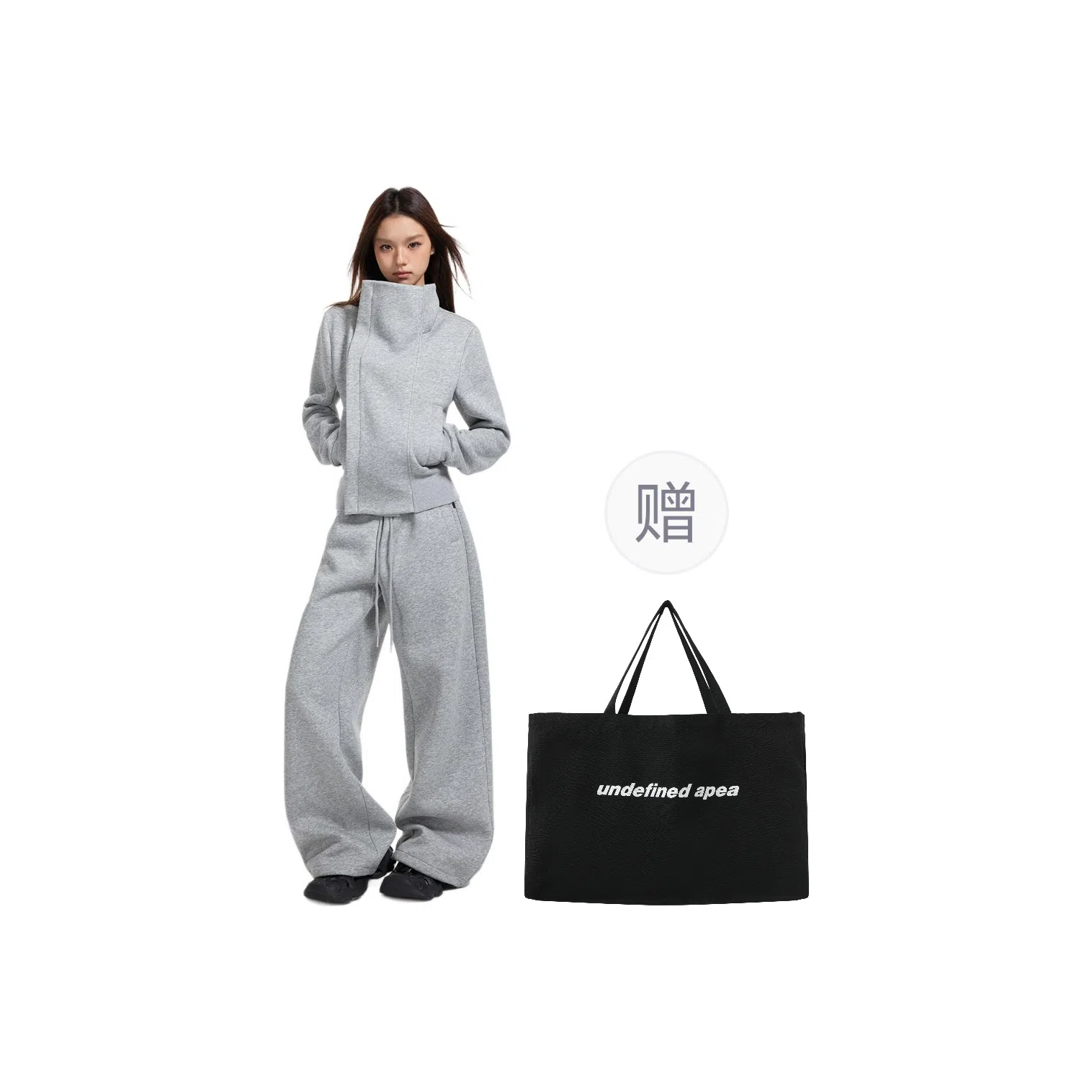 APEA Casual Two-Piece Set