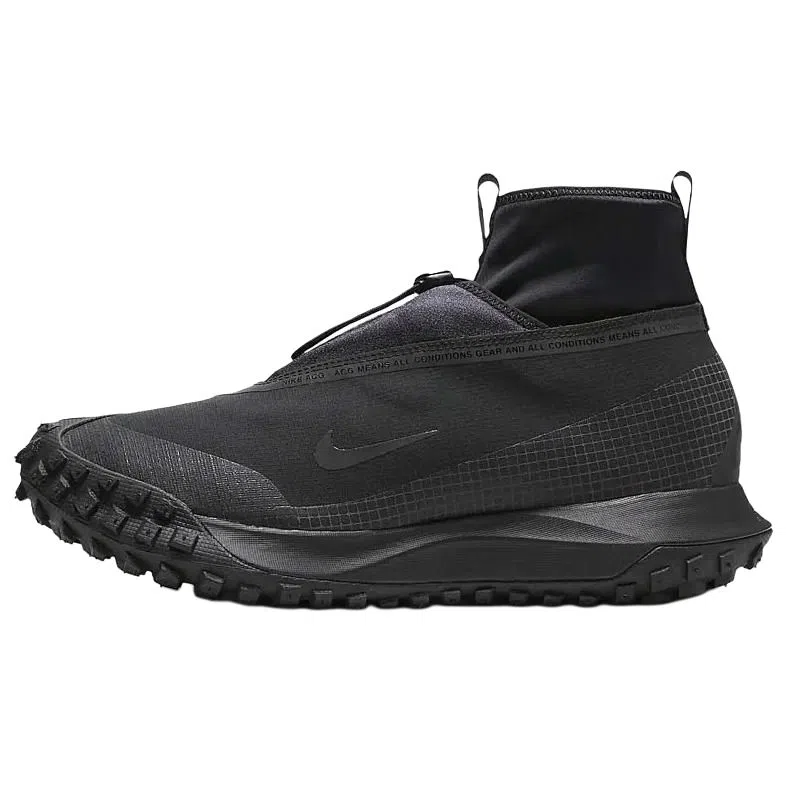Nike ACG Mountain Fly GORE-TEX "Dark Grey"