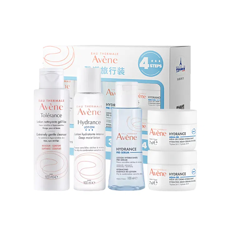 雅漾 保湿维稳护肤套装 舒缓滋润 新版 五件套