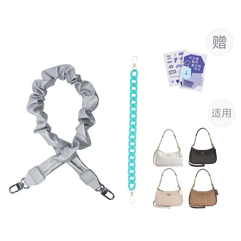 P7U purple seven up COACH Teri2425 pu