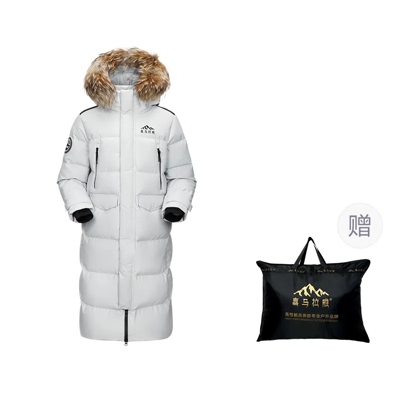 CAMEL Himalaya Series