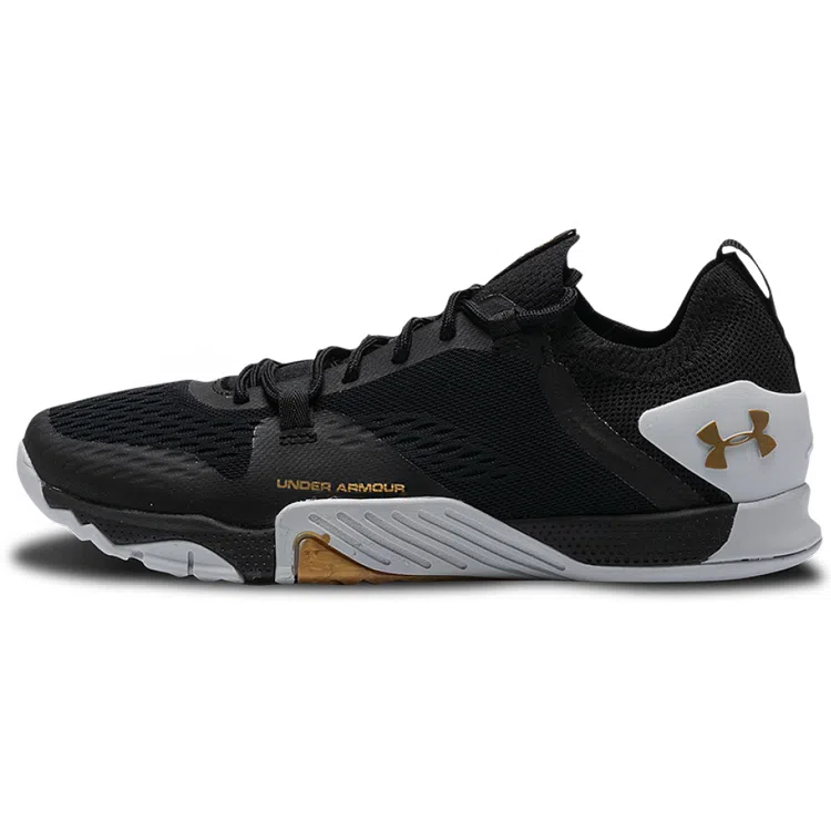 Under Armour Tribase Reign 2