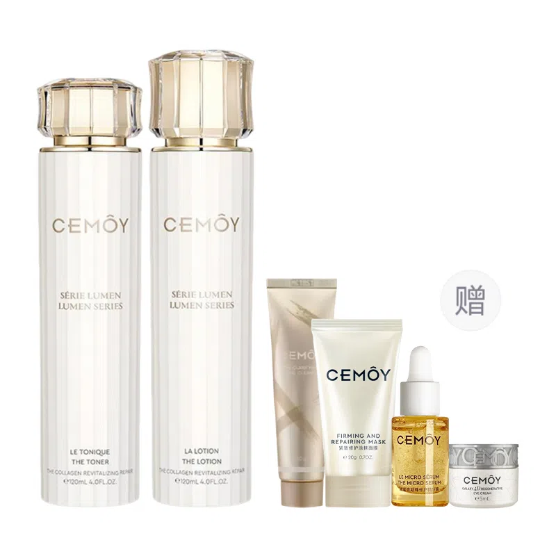 CEMOY 120ml+120ml