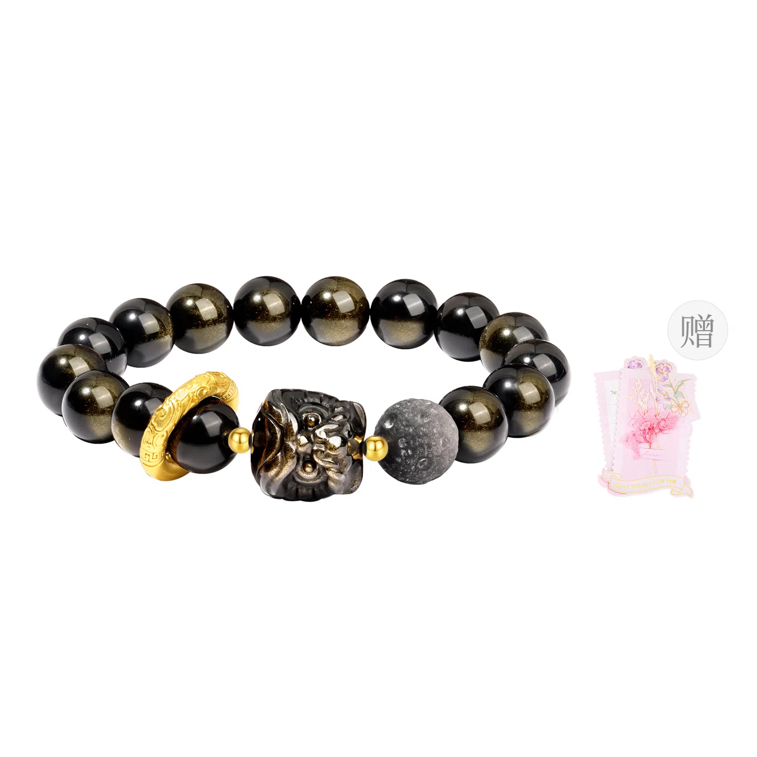 【足银 金曜祥云】 老凤祥 新中式国潮祥云跑环转运珠盘玩珠串 招财纳福 狮来运转 日常百搭通勤 #好运天然 黑曜石 手串 男女同款情侣款