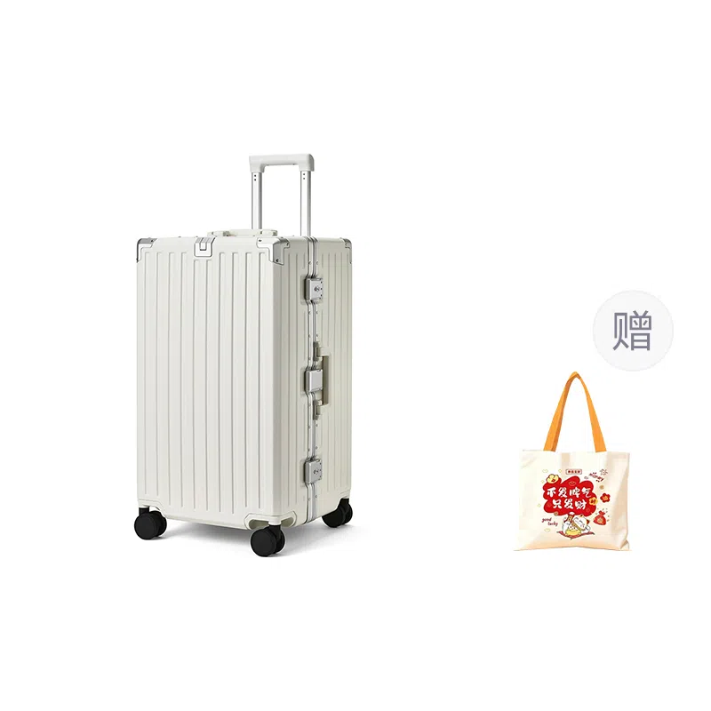 Franck NamaniPC262830