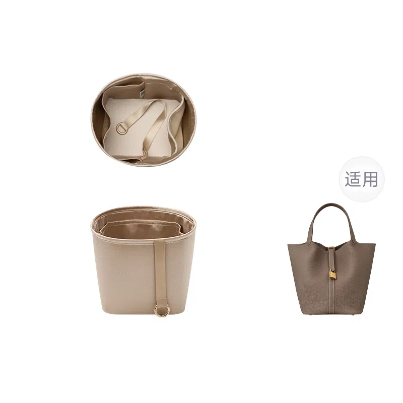 FANJI HERMESPicotin182226