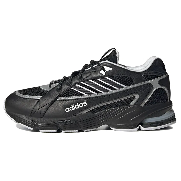 adidas Exomniac Cushion