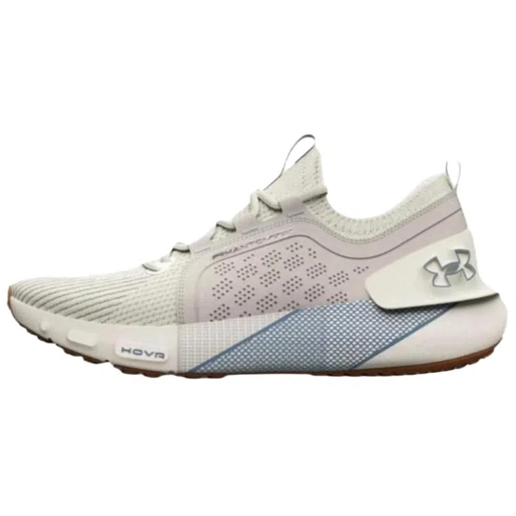 Under Armour HOVR Phantom 3 Gray