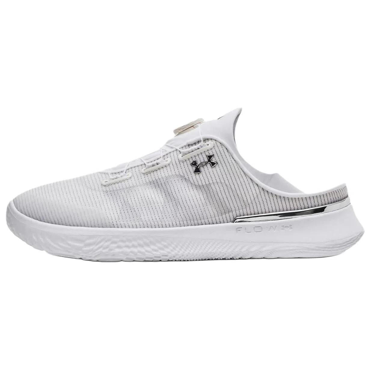 Under Armour SlipSpeed Trainer White Grey