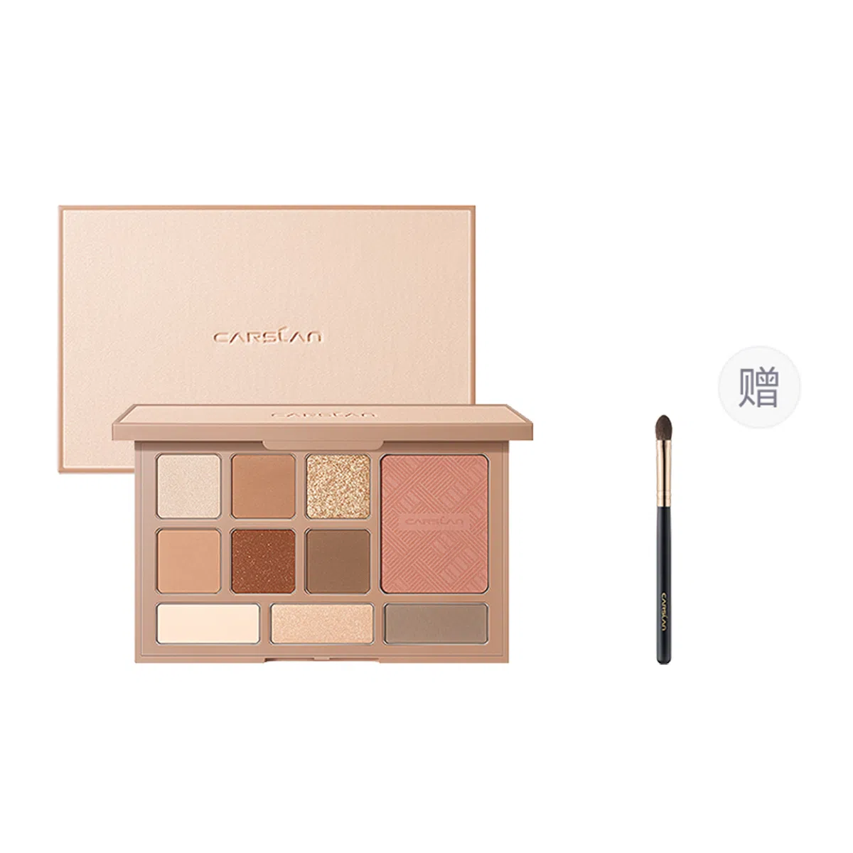 卡姿兰 柔幻星纱十色眼影盘 眼部修饰