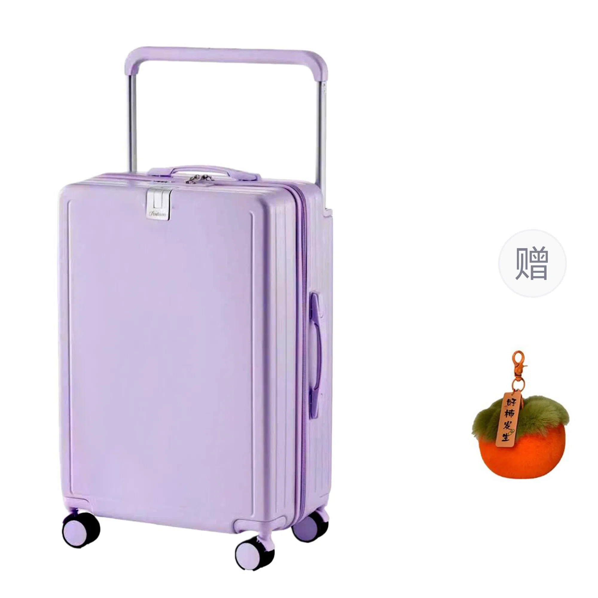 BRINCH ABS+PC 202426