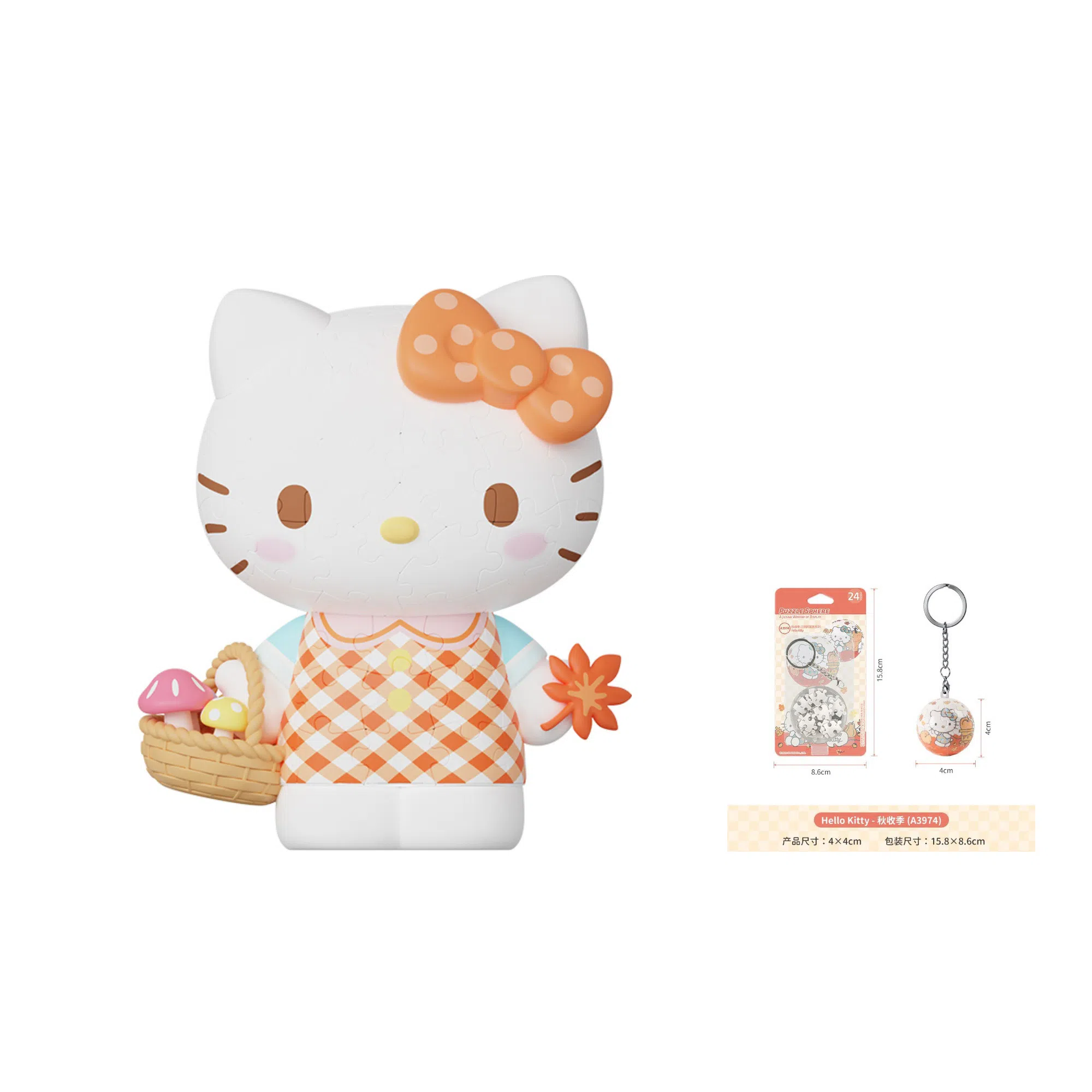 3D-JP hello kitty 50 97pcs F1030