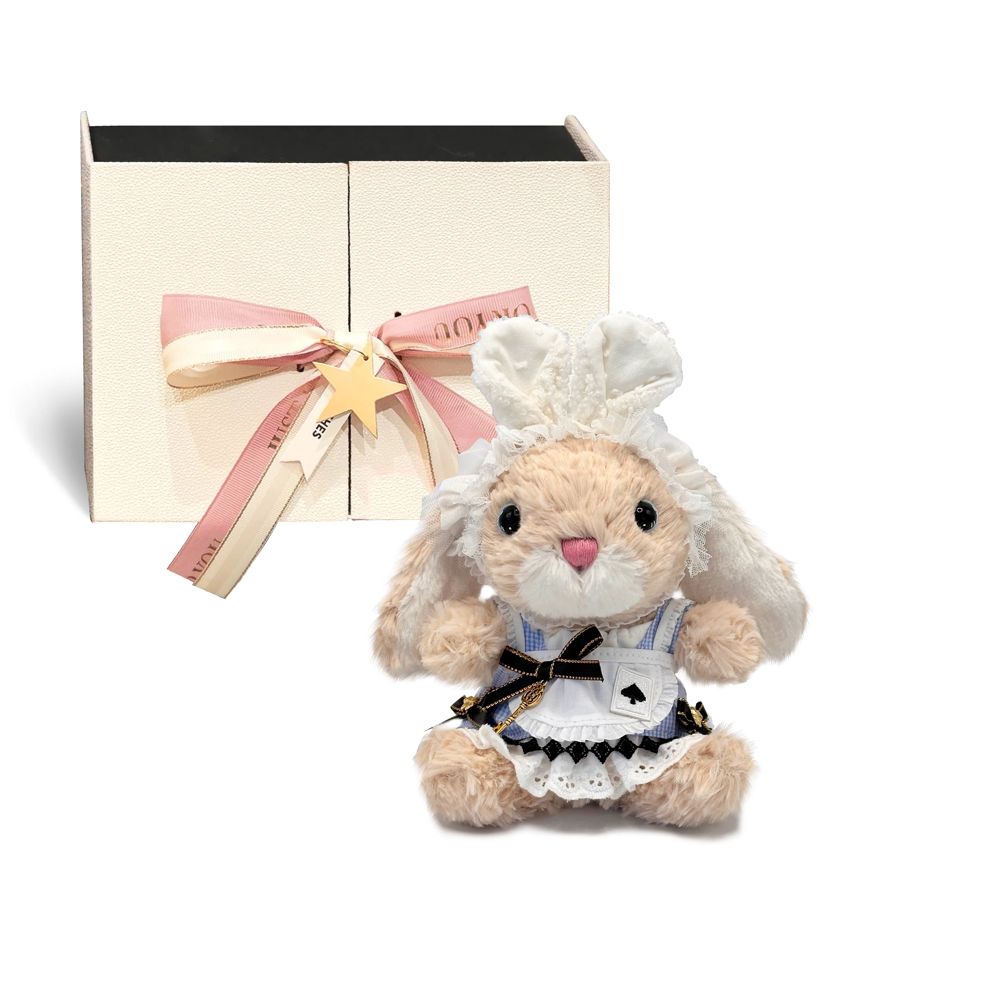 JELLYCAT yummy 15cm