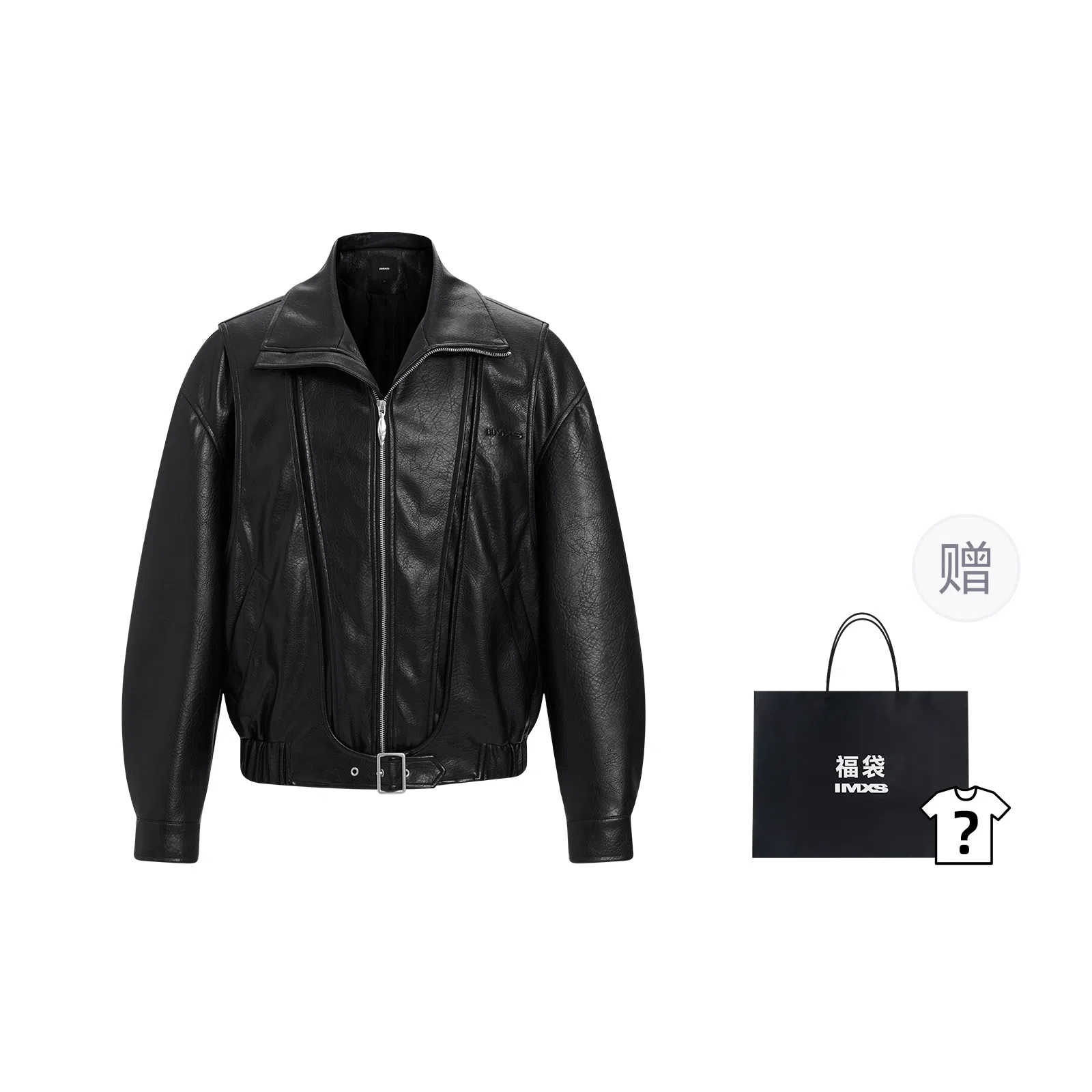 IMXS New Horse Run Black