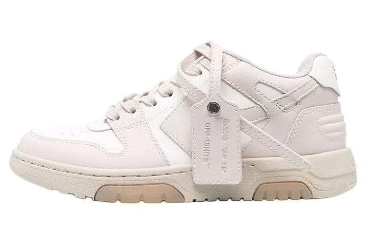 OFF-WHITE Out Of Office