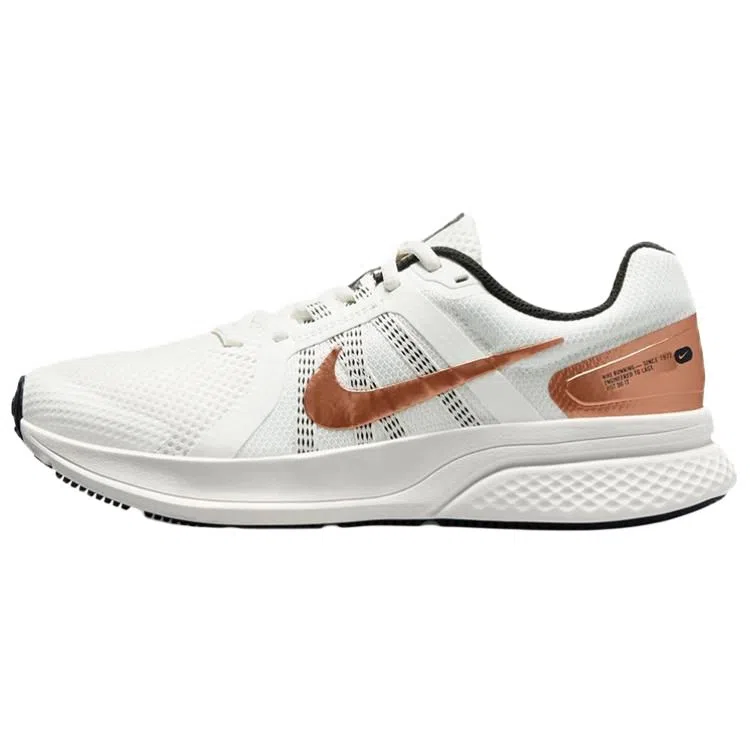 Nike Run Swift 2 White Rose Gold
