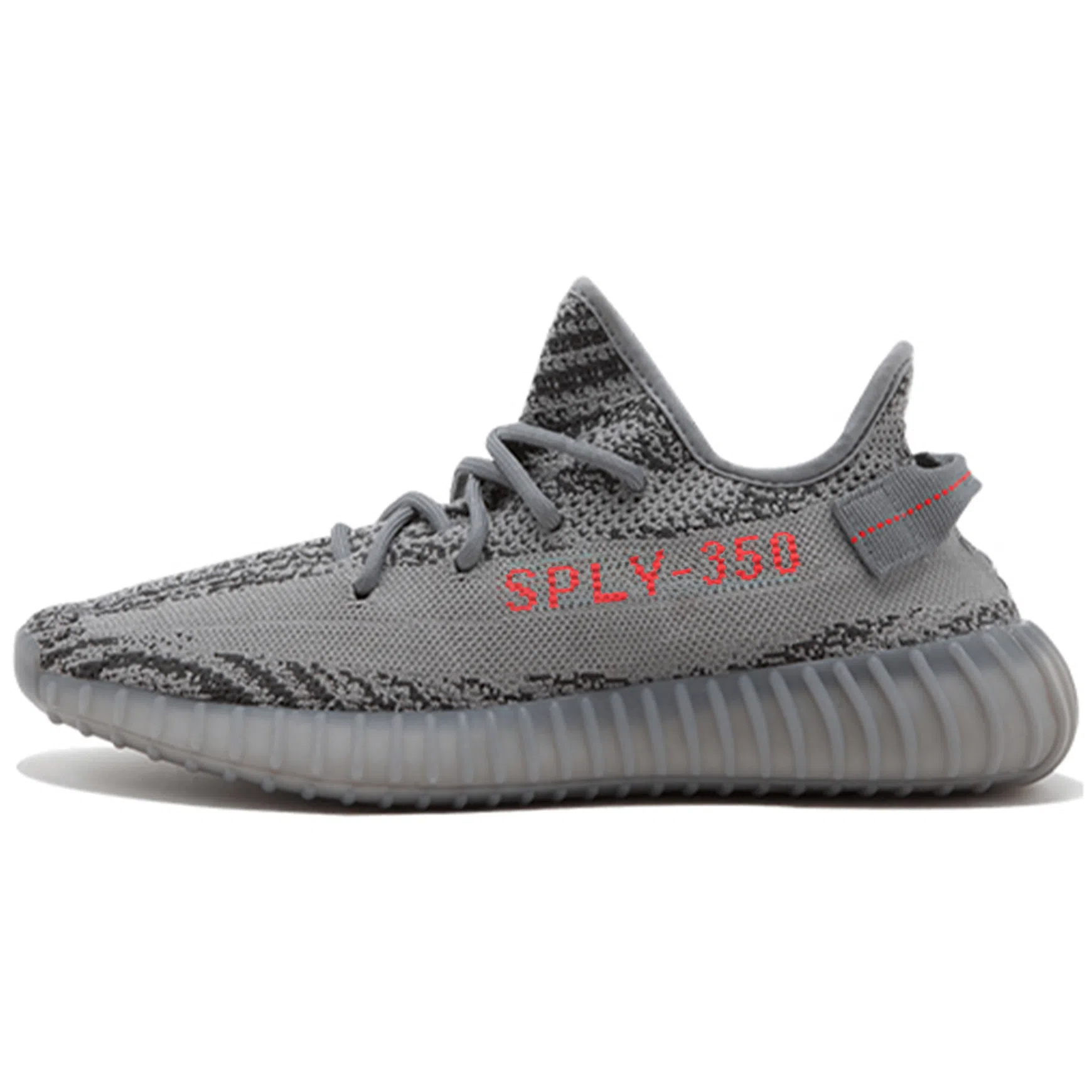 adidas Yeezy Boost 350 V2 Beluga 2.0