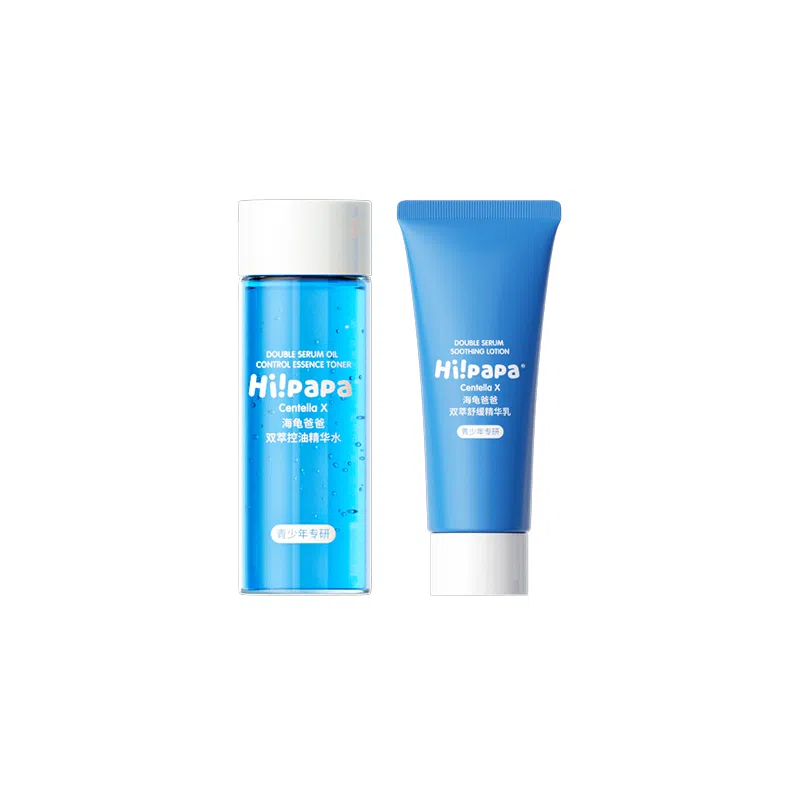 海龟爸爸  水乳洁面 便携装/旅行装 补水 淡化痘印 控油