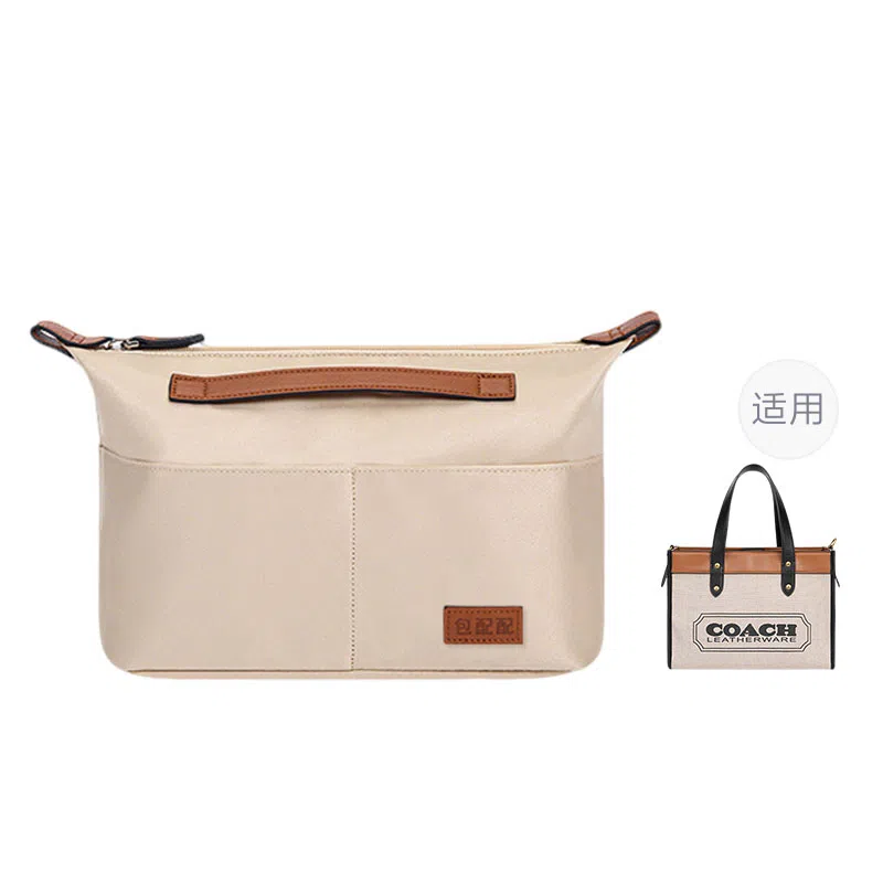 Coach FIELD TOTE