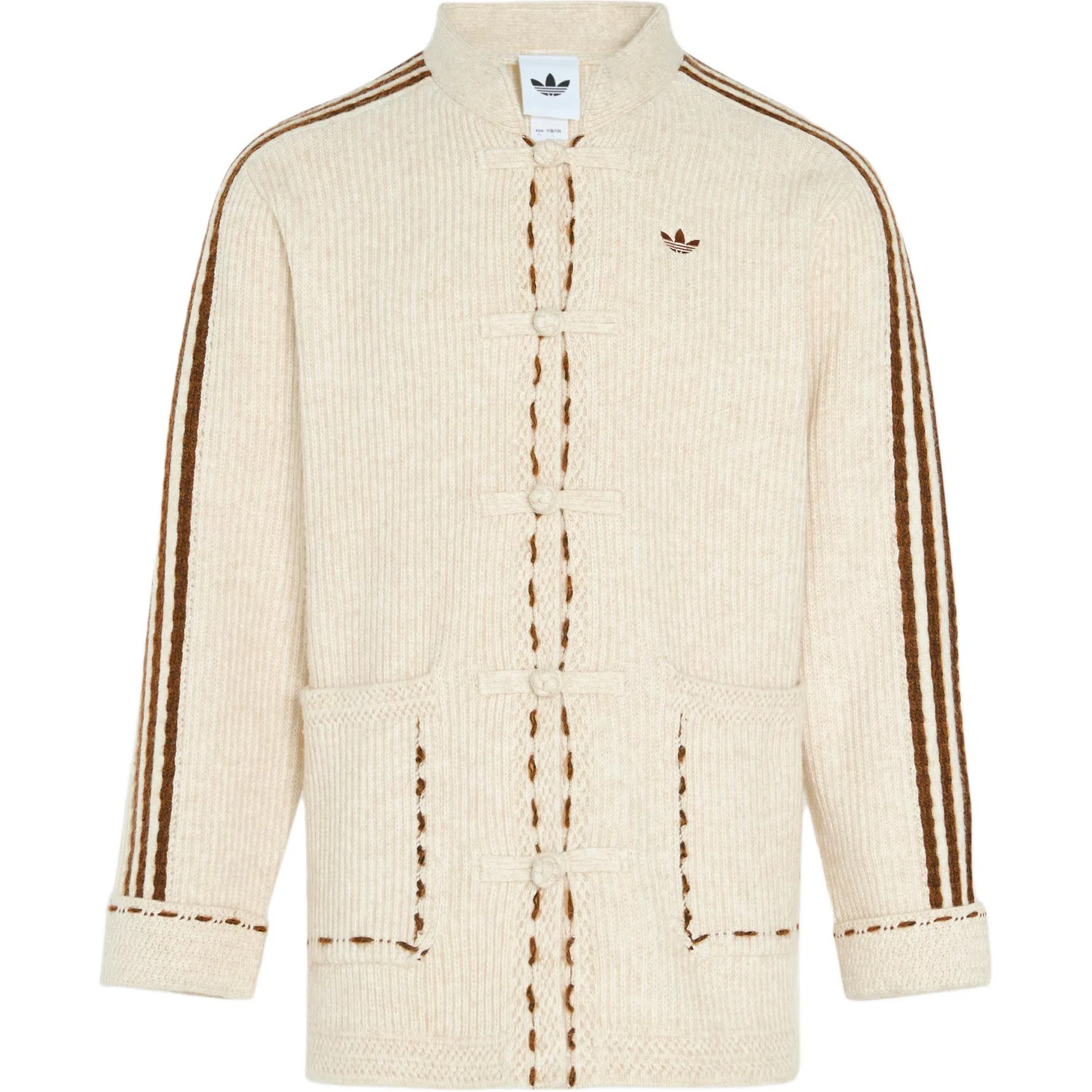 adidas originals new year FW25 KNIT JACKET CNY