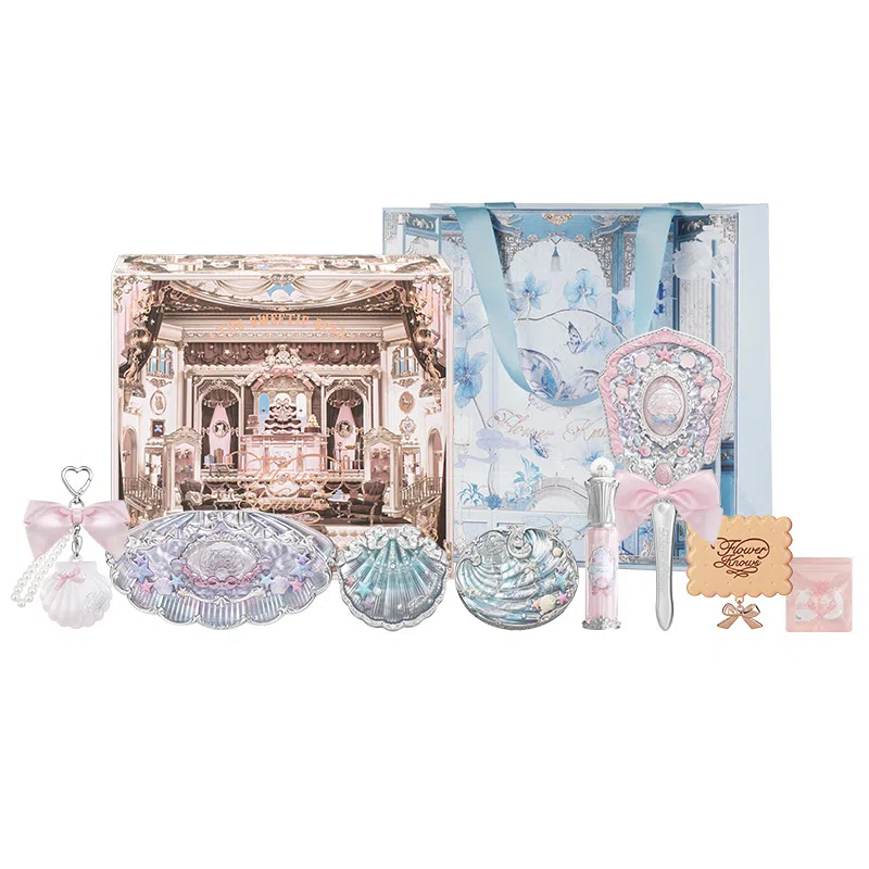 花知晓 贝壳珍珠持久彩妆套装 易上色自然 八件套