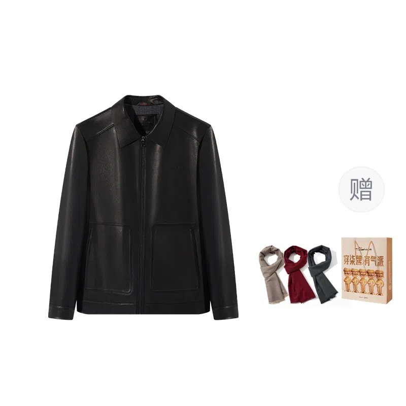 SEVEN High-End Series Black Jacket