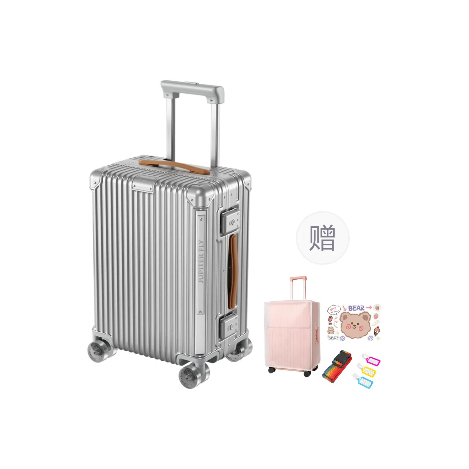 JUPITER FLY PC 2018242628