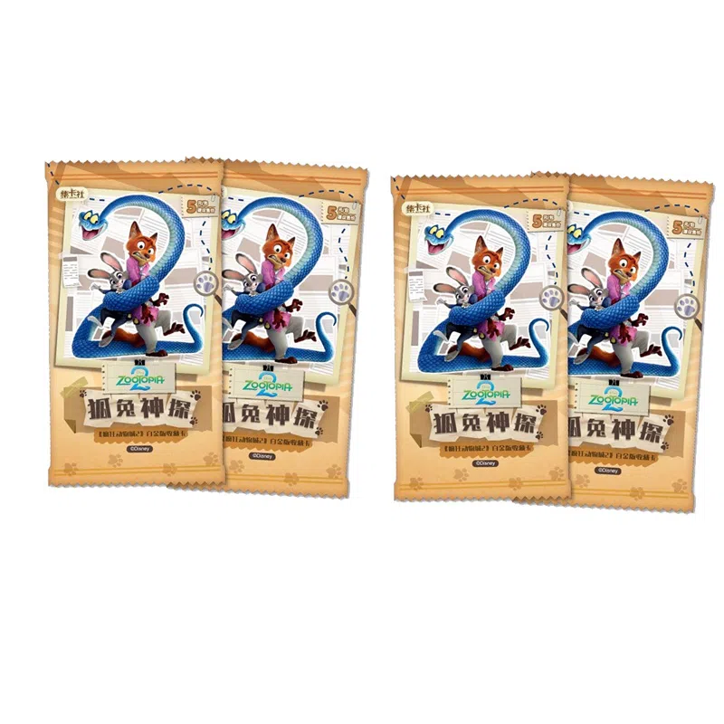 CARD.FUN Zootopia 2 Platinum Edition