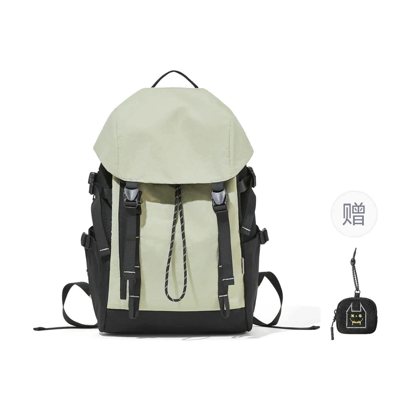 Bostanten Backpack