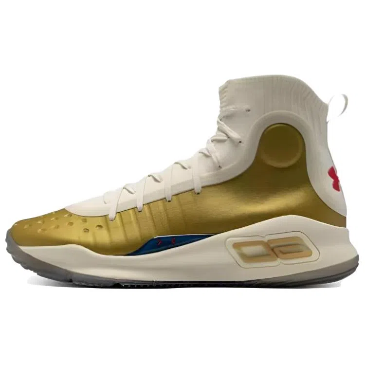 Under Armour Curry 4 Lemon Ice Yellow