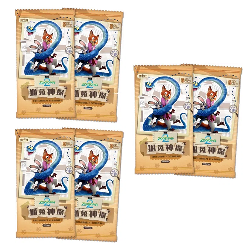 CARD.FUN Zootopia 2 Platinum Edition