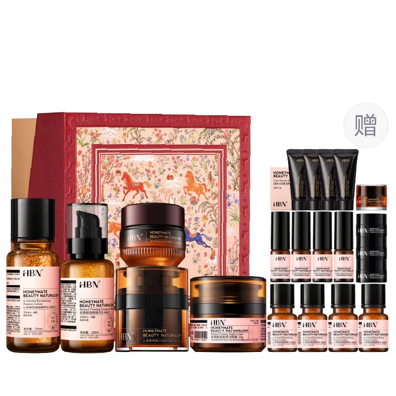 HBN CA 2.0+A2.0+50g+2.0+2.0