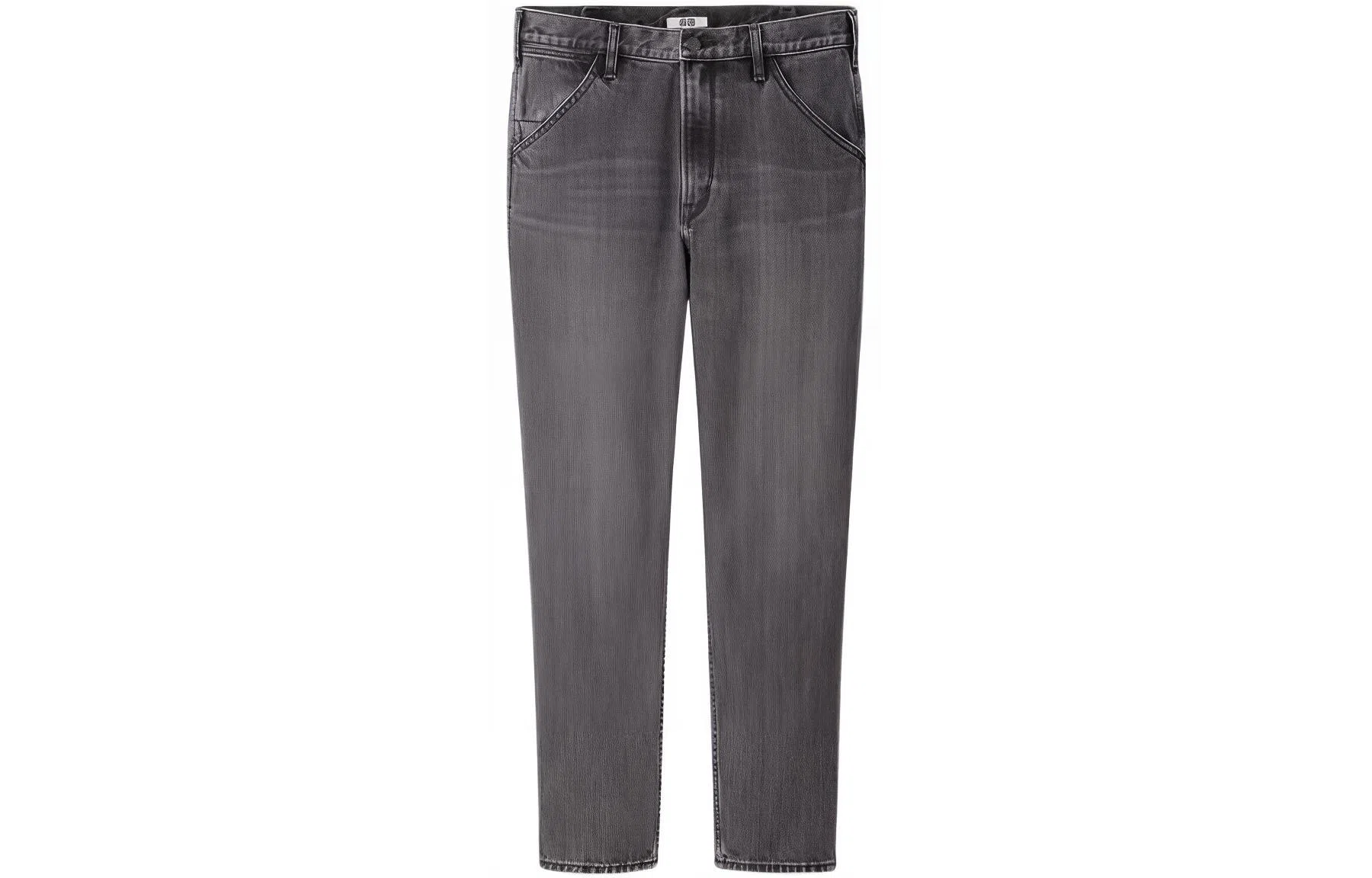 UNIQLO Tapered Jeans Washed Grey
