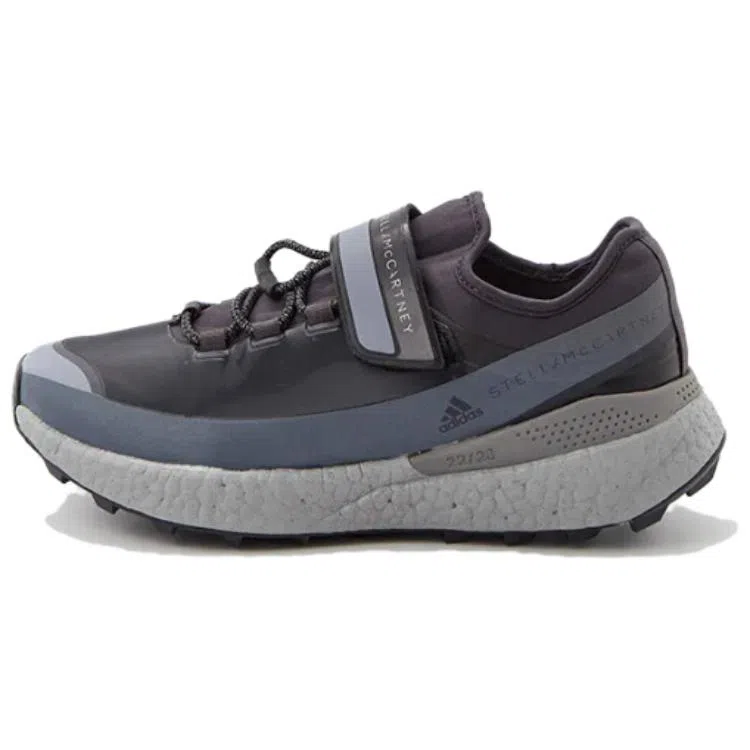 Stella McCartney x adidas Outdoorboost R.Rdy