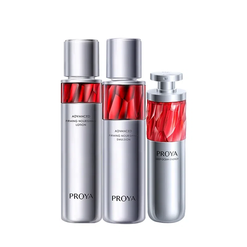 珀莱雅 红宝石水乳霜精华护肤品套装正装女抗皱 紧致保湿