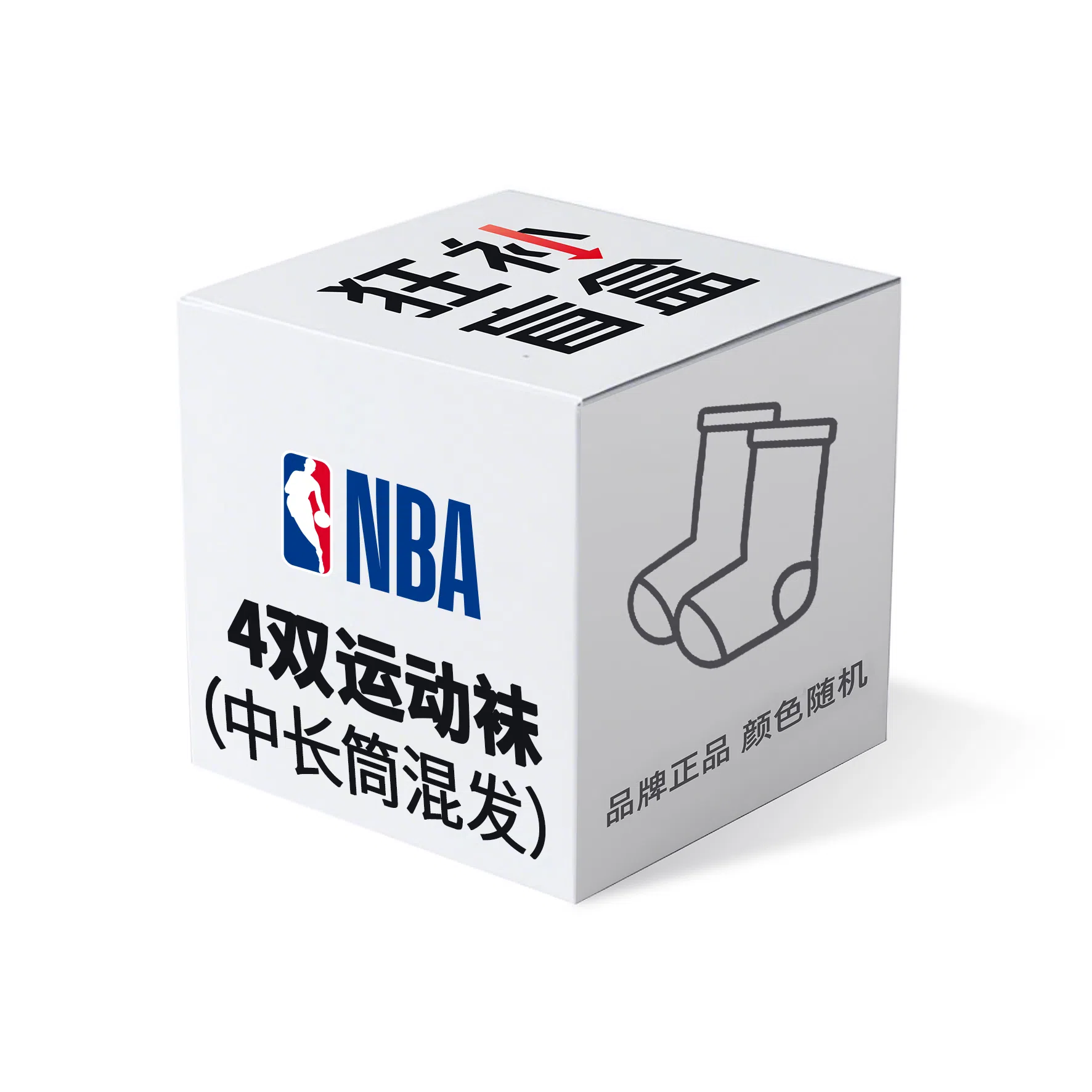 NBA 6