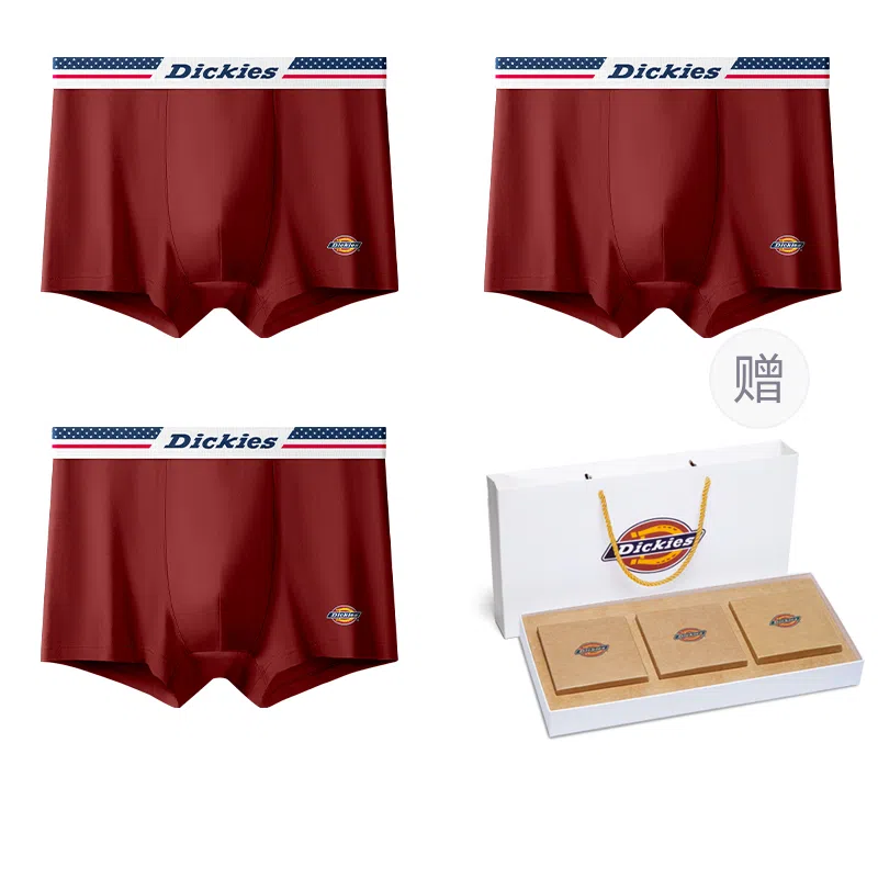 Dickies 10A Antibacterial Cotton Boxer Briefs Set