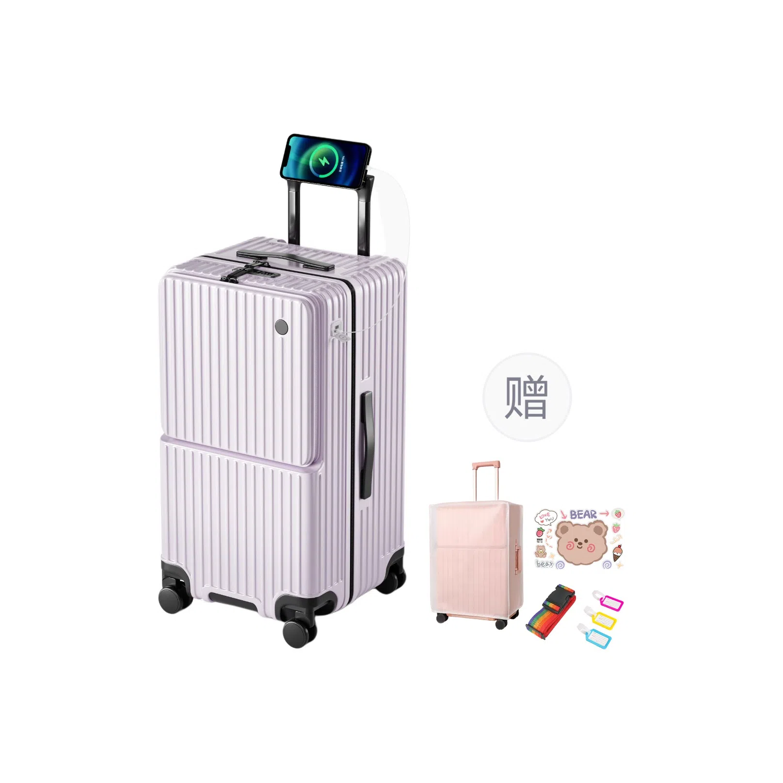 JUPITER FLY PC 202426222830