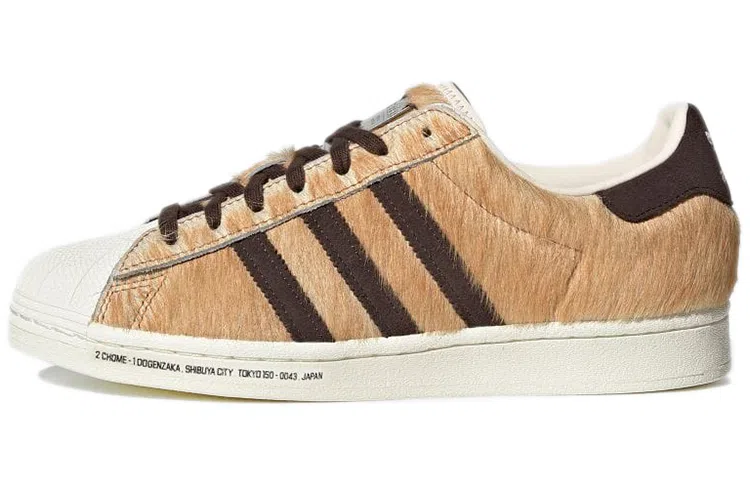 atmos x adidas Superstar "Hachiko" Light Brown