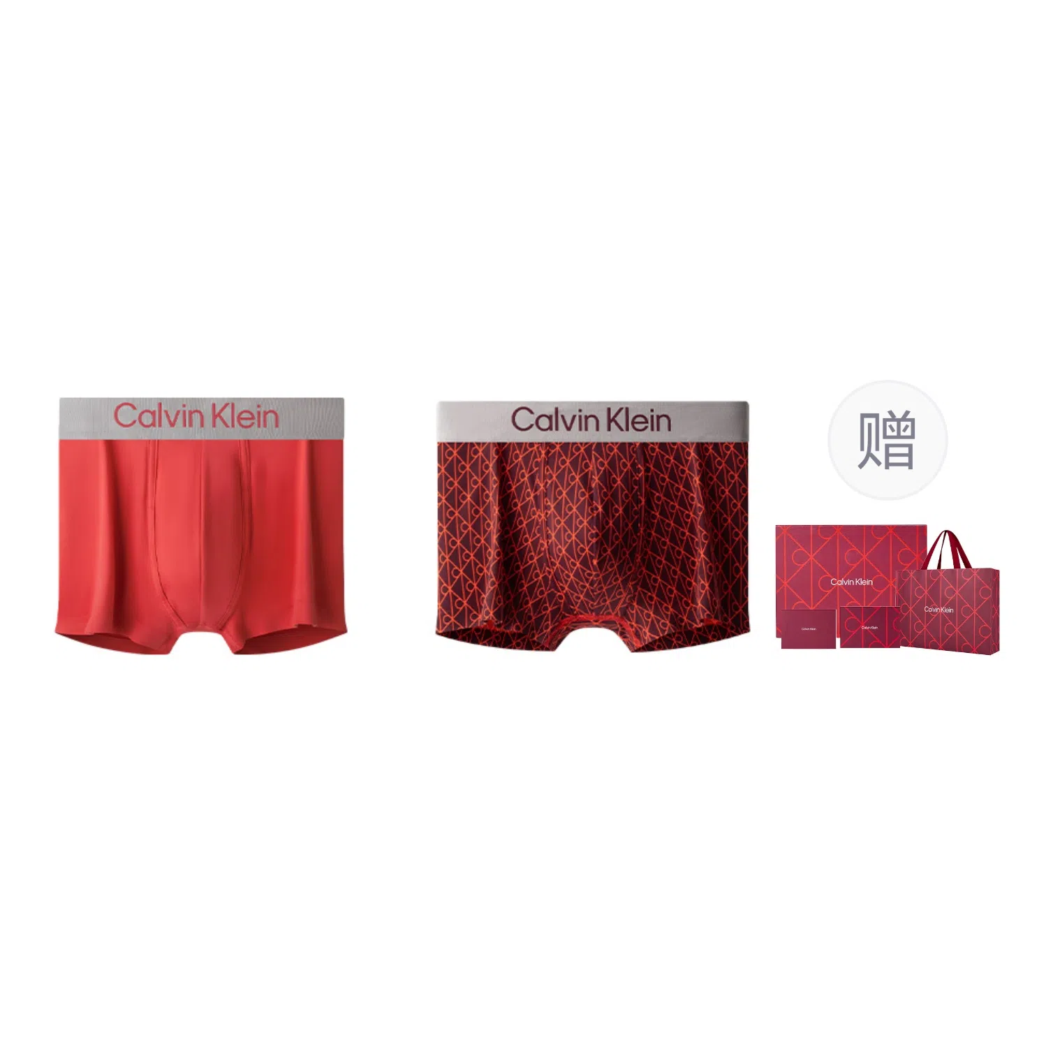 Calvin Klein Gravity Belt Low Waist Box Set