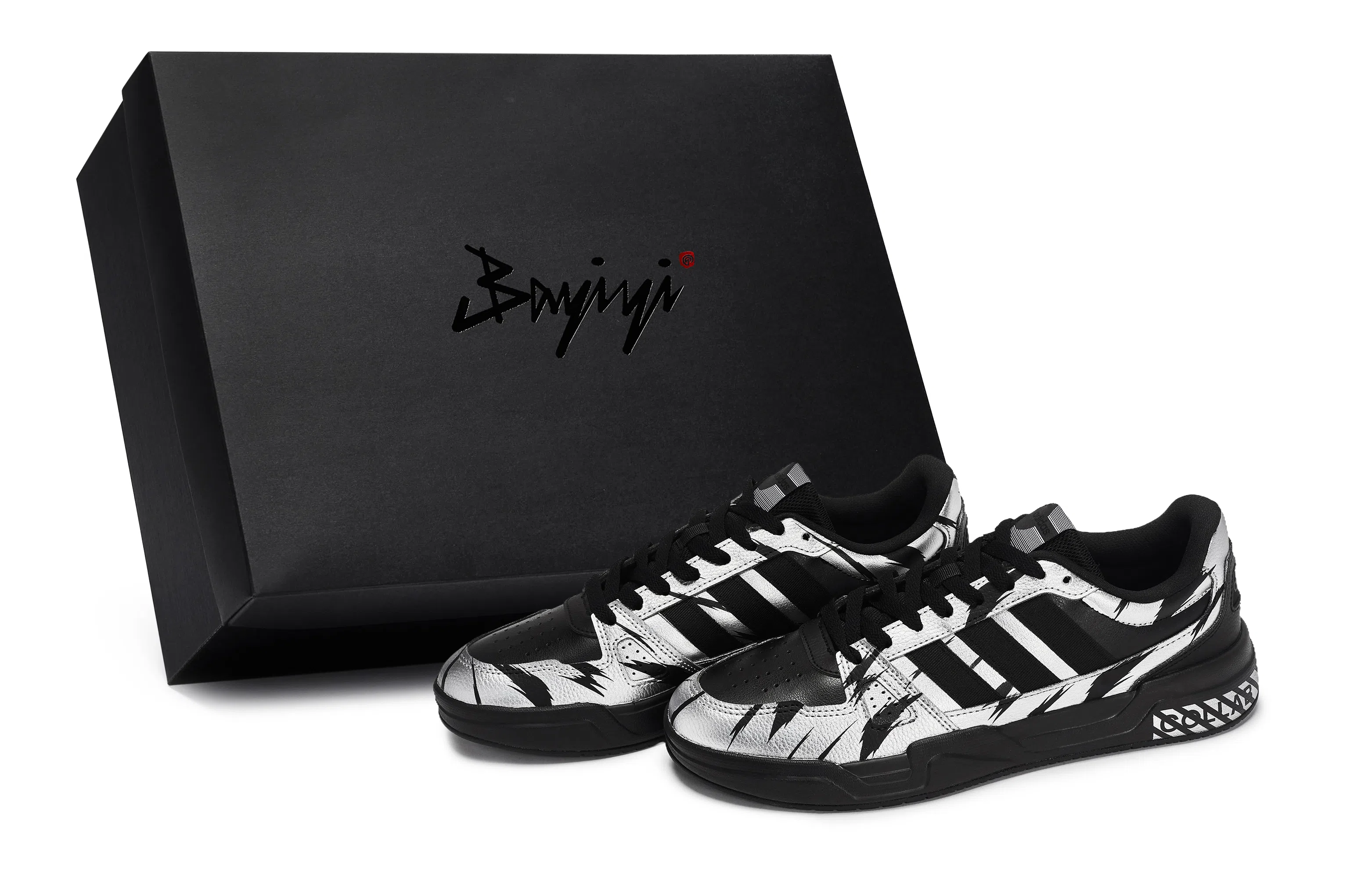 adidas LITE BALLER 811